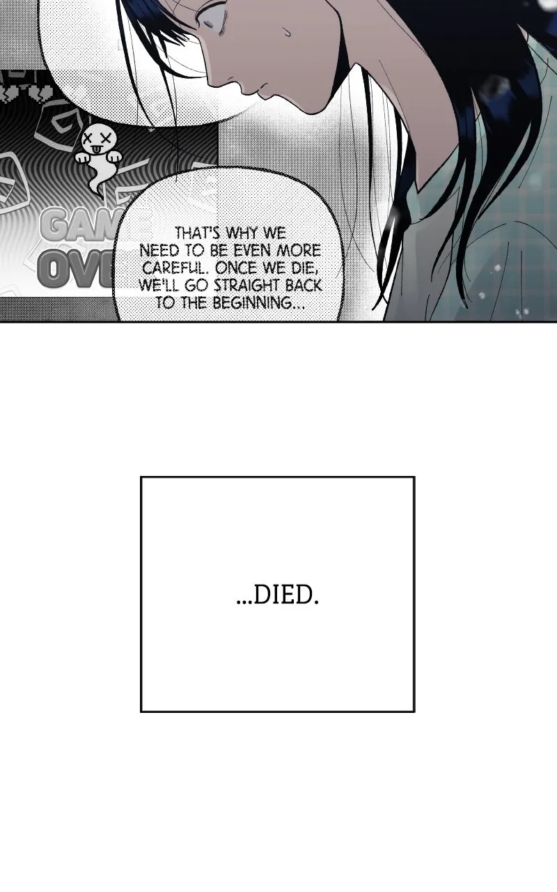 Read Wedding Strategy chapter 80 image 12 on Lezhin