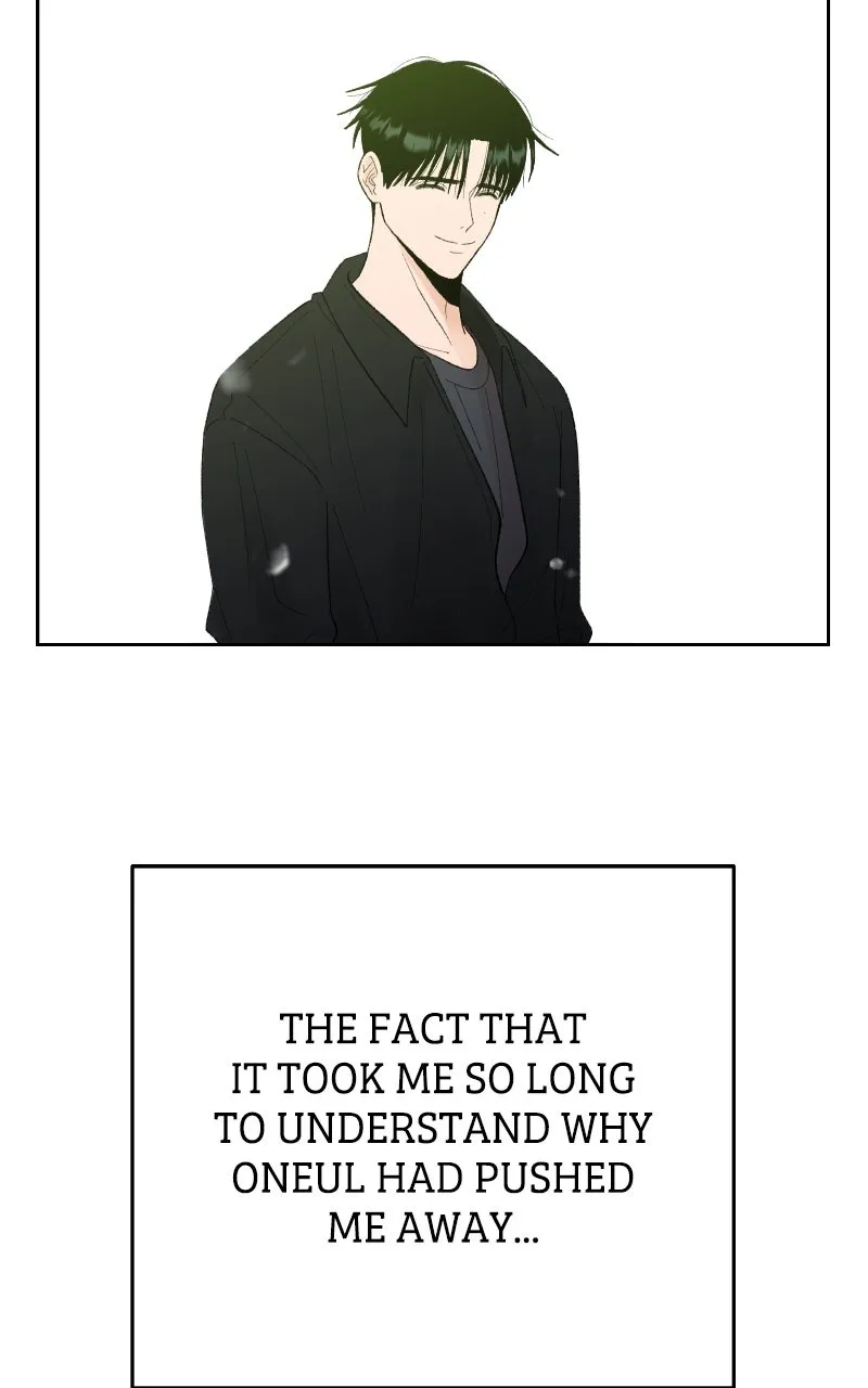Read Wedding Strategy chapter 80 image 32 on Lezhin