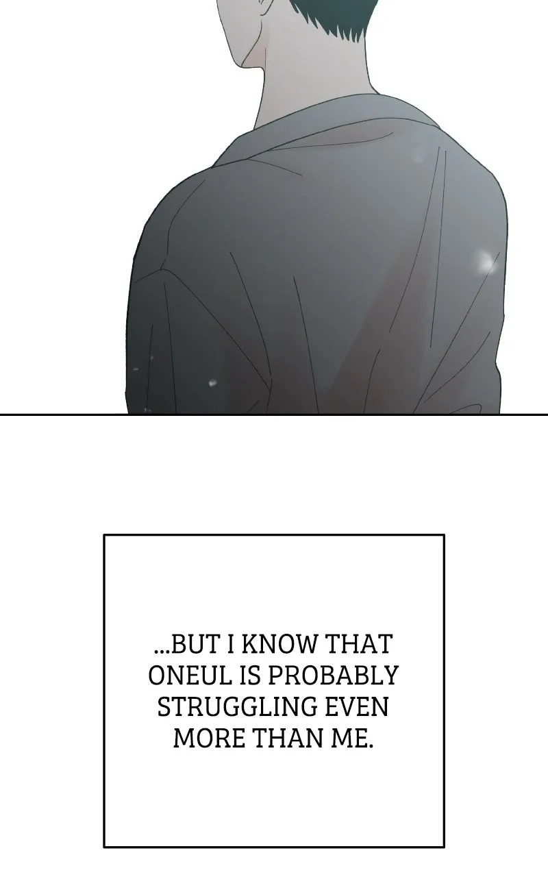 Read Wedding Strategy chapter 80 image 60 on Lezhin