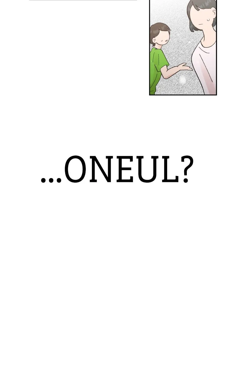 Read Wedding Strategy chapter 80 image 9 on Lezhin