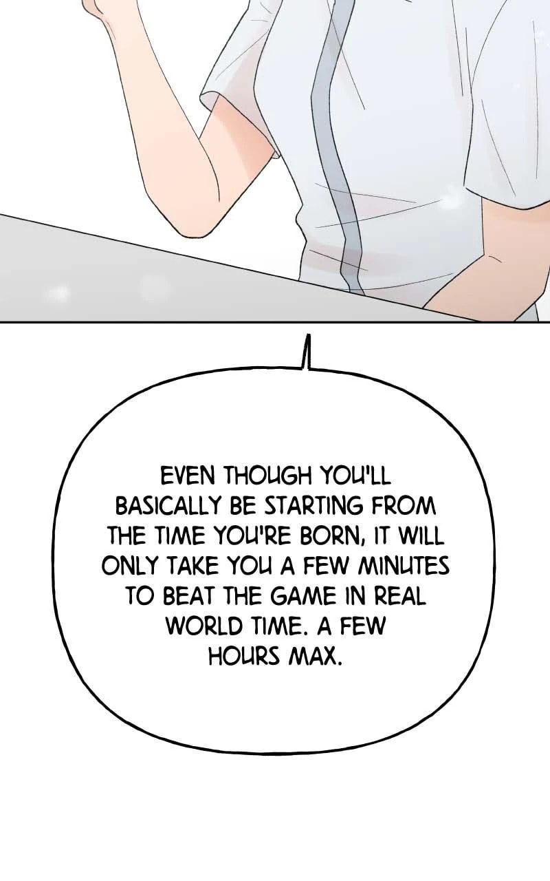 Read Wedding Strategy chapter 81.1 image 4 on Lezhin