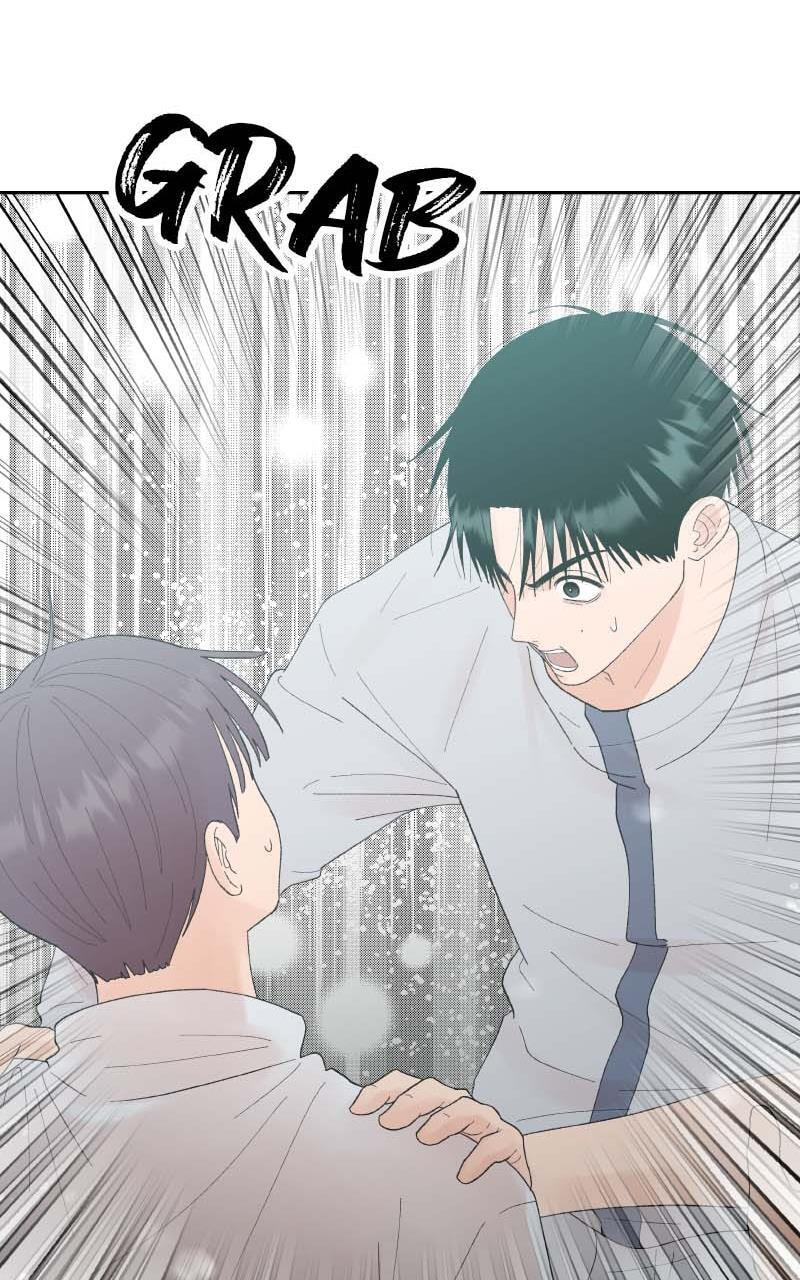 Read Wedding Strategy chapter 81.1 image 60 on Lezhin