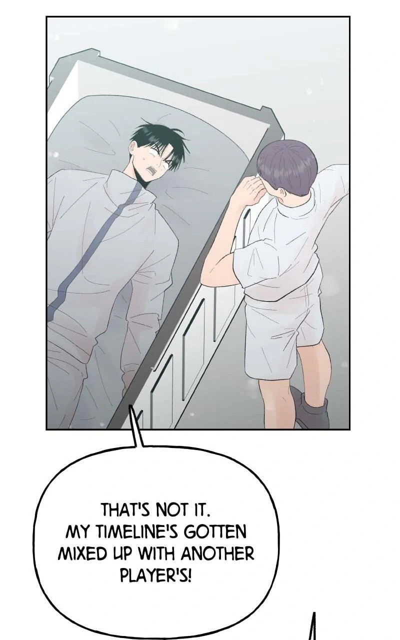 Read Wedding Strategy chapter 81.1 image 66 on Lezhin