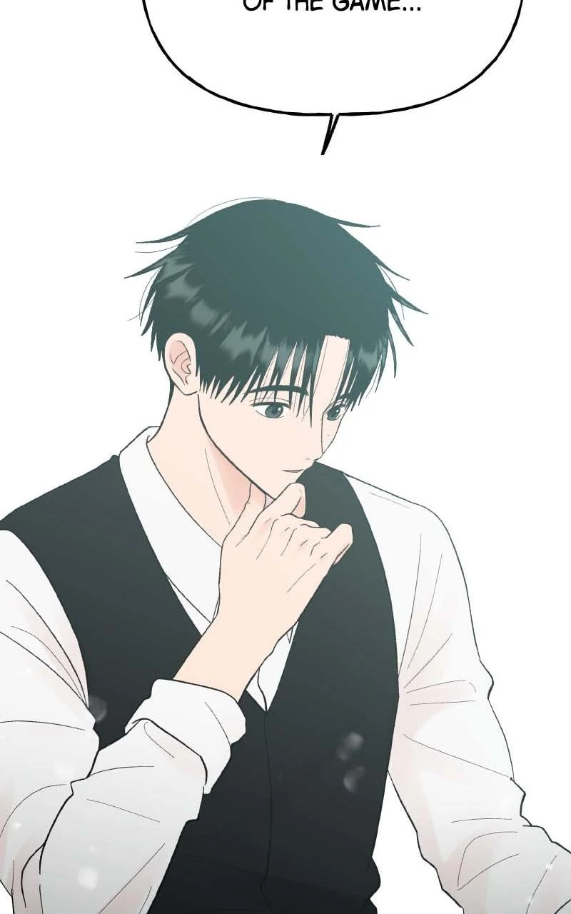 Read Wedding Strategy chapter 81.1 image 7 on Lezhin