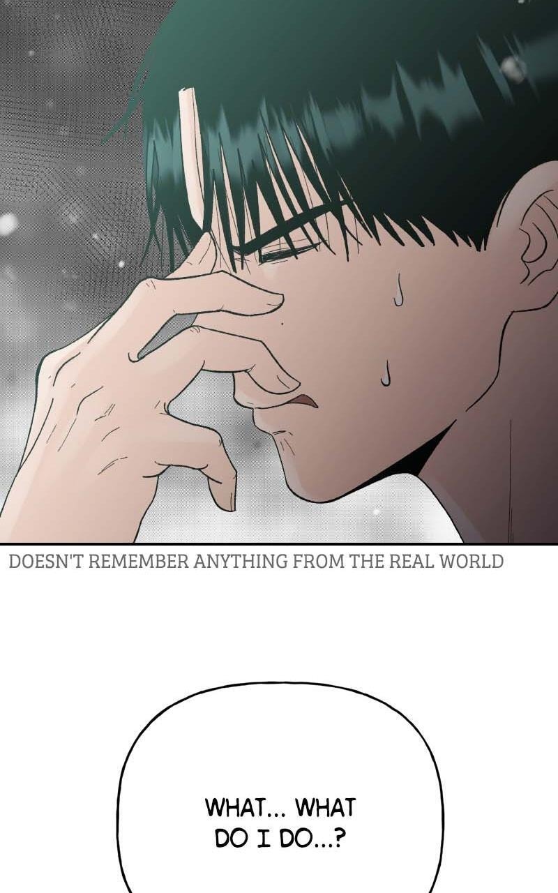 Read Wedding Strategy chapter 81.1 image 72 on Lezhin