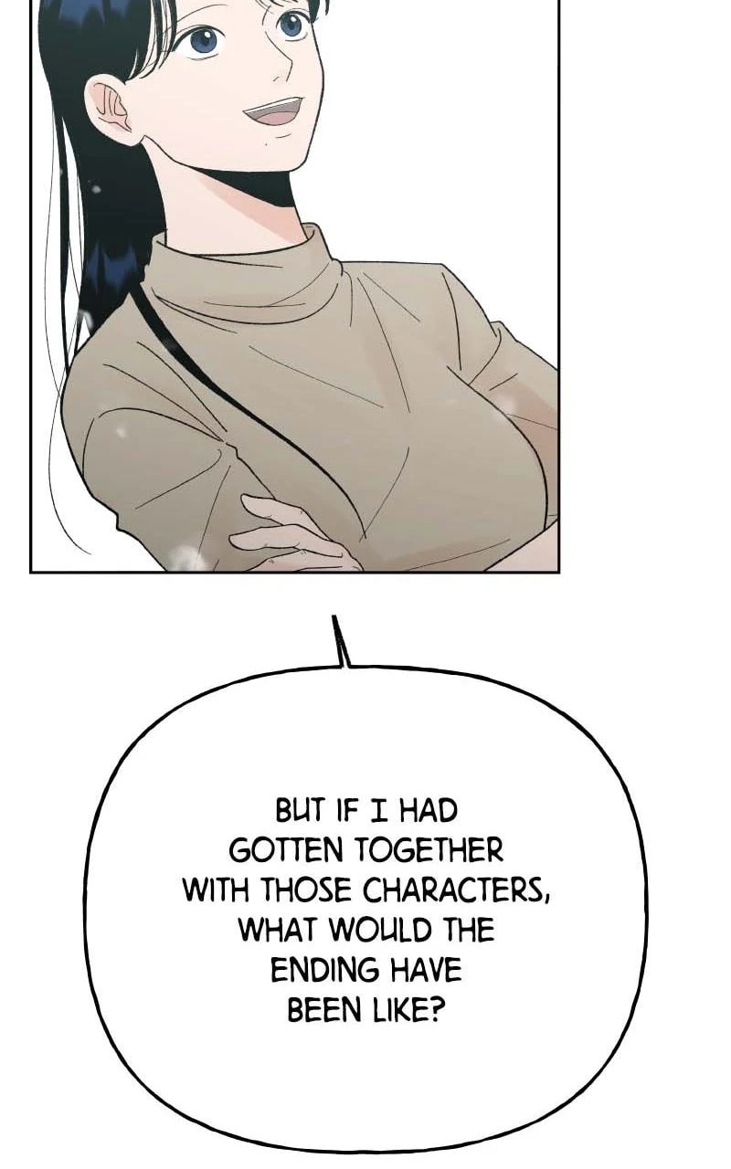 Read Wedding Strategy chapter 81.2 image 12 on Lezhin