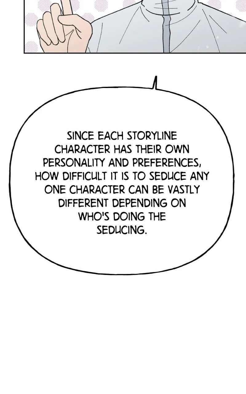 Read Wedding Strategy chapter 81.2 image 18 on Lezhin