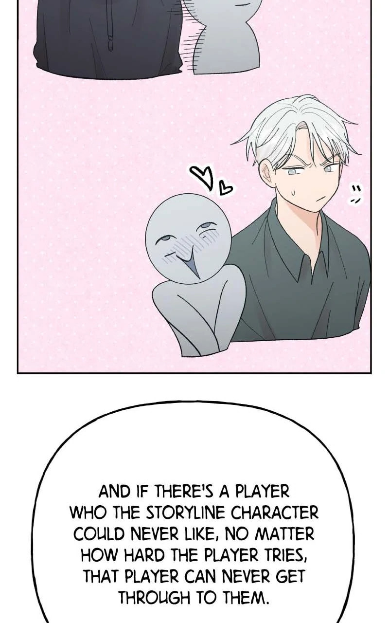Read Wedding Strategy chapter 81.2 image 20 on Lezhin