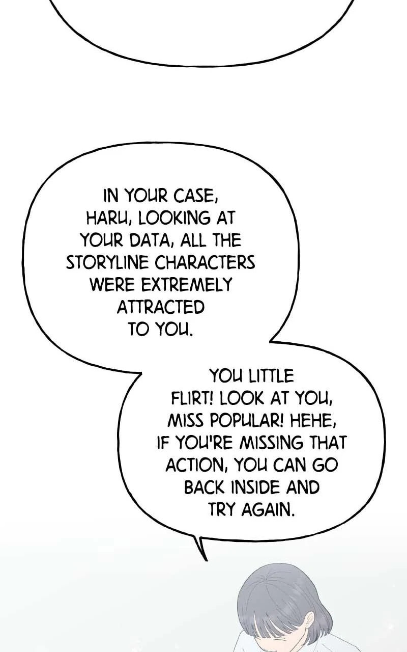 Read Wedding Strategy chapter 81.2 image 21 on Lezhin
