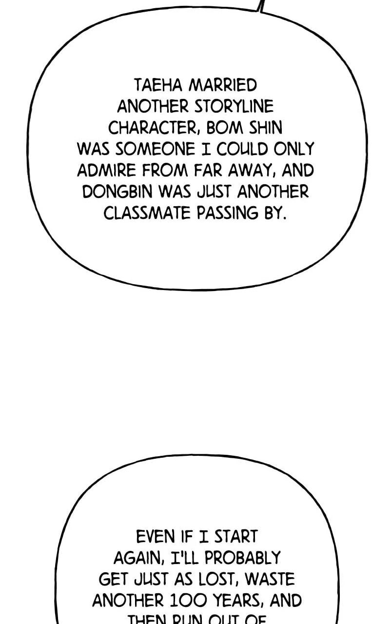 Read Wedding Strategy chapter 81.2 image 24 on Lezhin