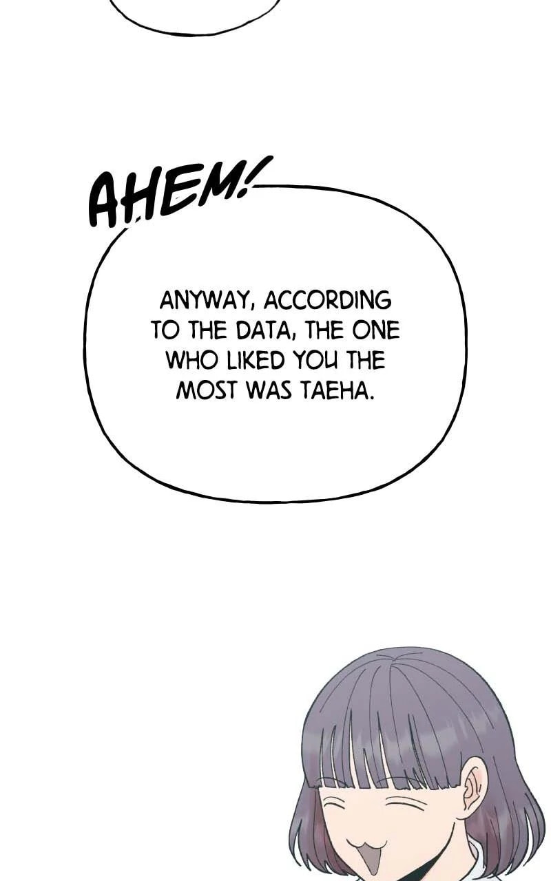 Read Wedding Strategy chapter 81.2 image 52 on Lezhin