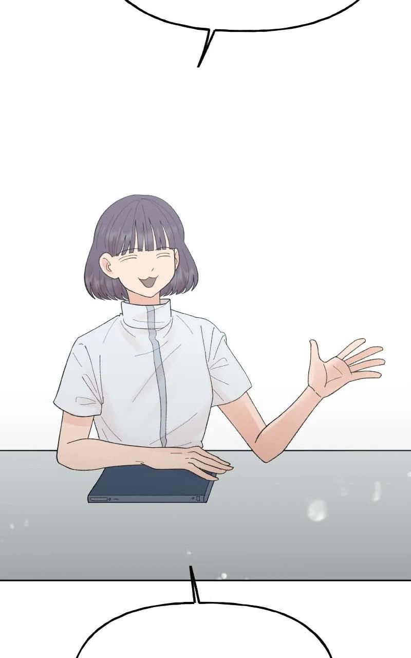 Read Wedding Strategy chapter 81.2 image 55 on Lezhin