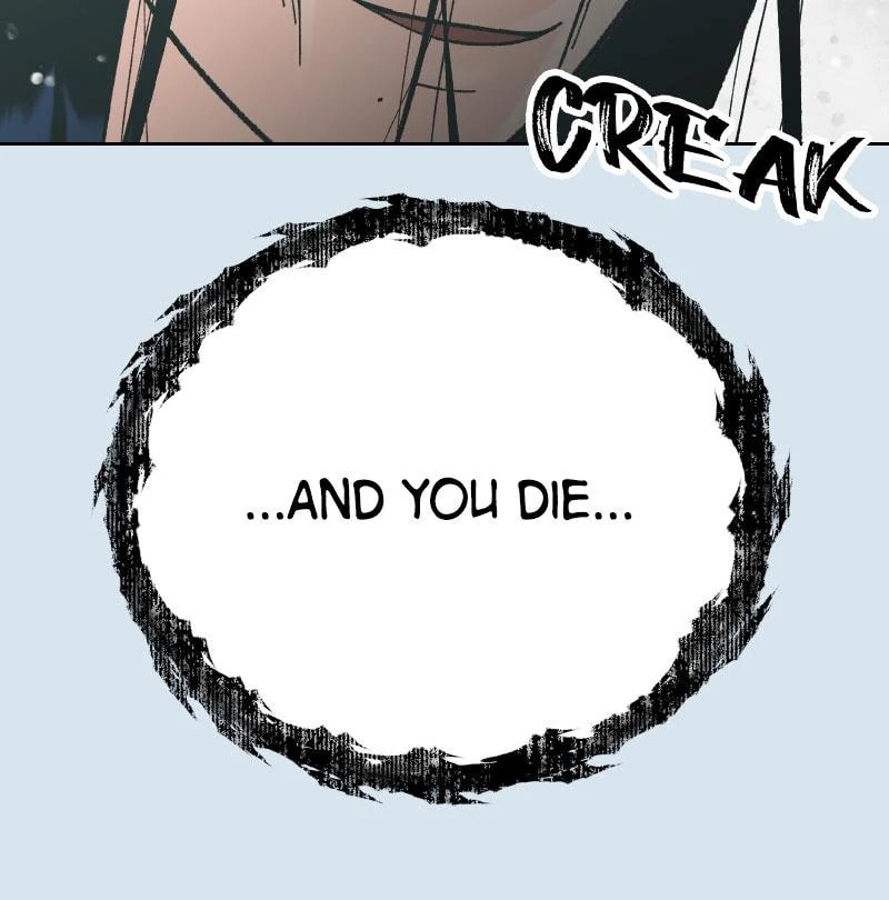 Read Wedding Strategy chapter 81.3 image 13 on Lezhin