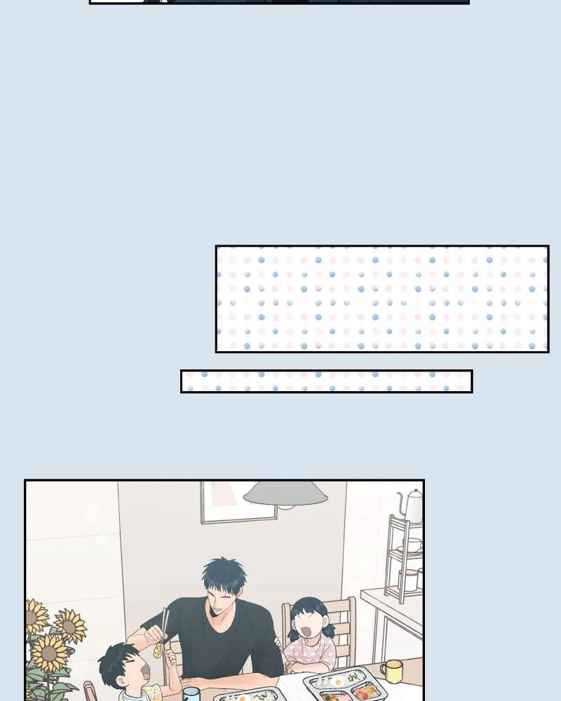 Read Wedding Strategy chapter 81.3 image 15 on Lezhin