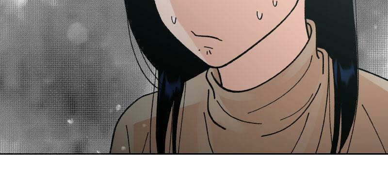 Read Wedding Strategy chapter 81.3 image 41 on Lezhin