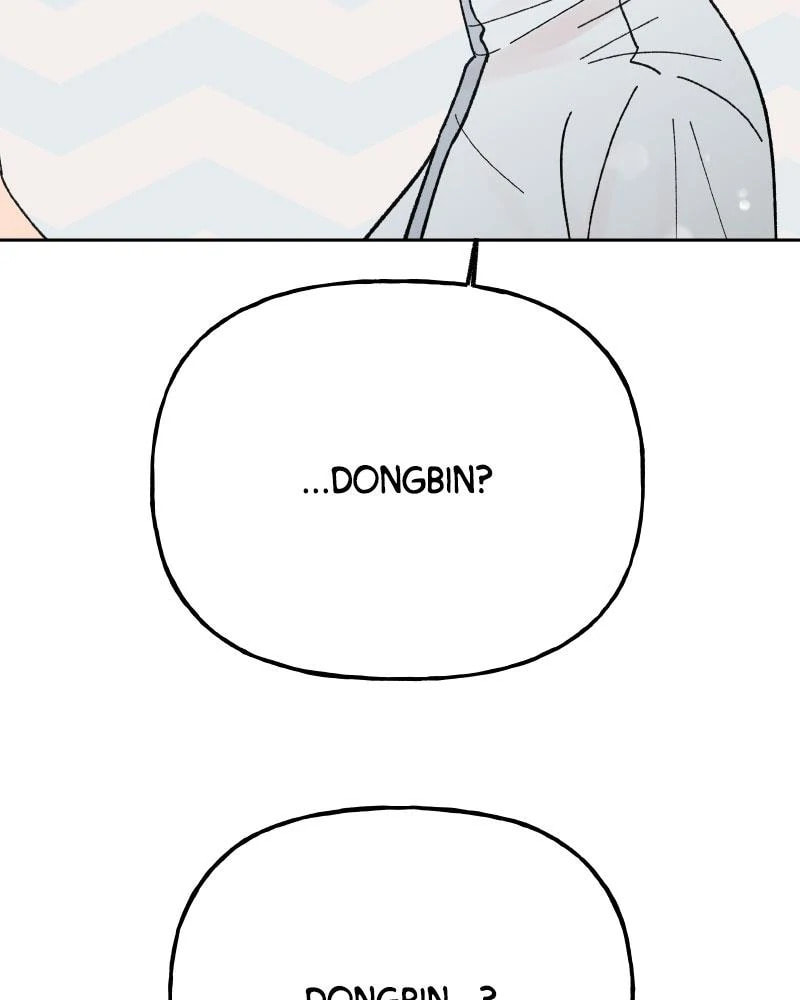 Read Wedding Strategy chapter 81.3 image 44 on Lezhin