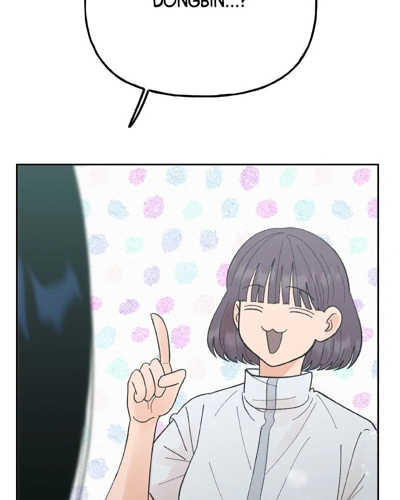 Read Wedding Strategy chapter 81.3 image 45 on Lezhin