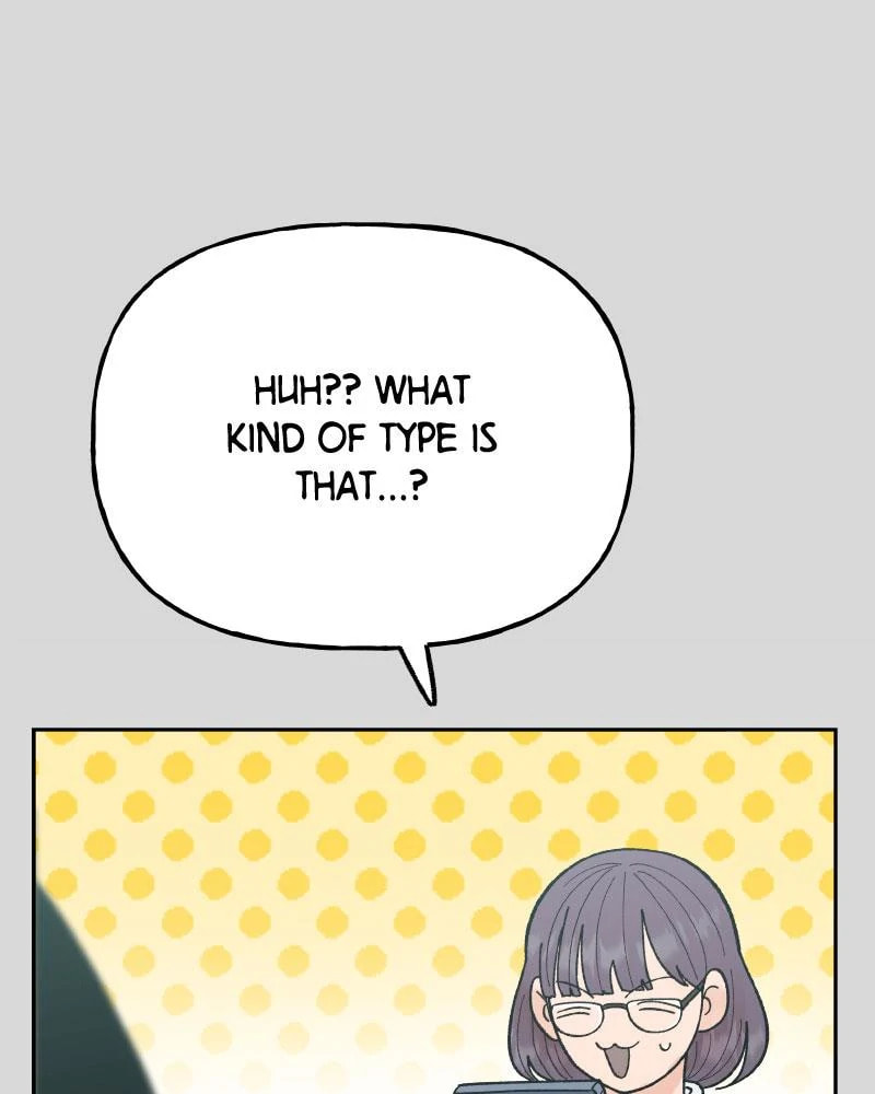 Read Wedding Strategy chapter 81.3 image 52 on Lezhin