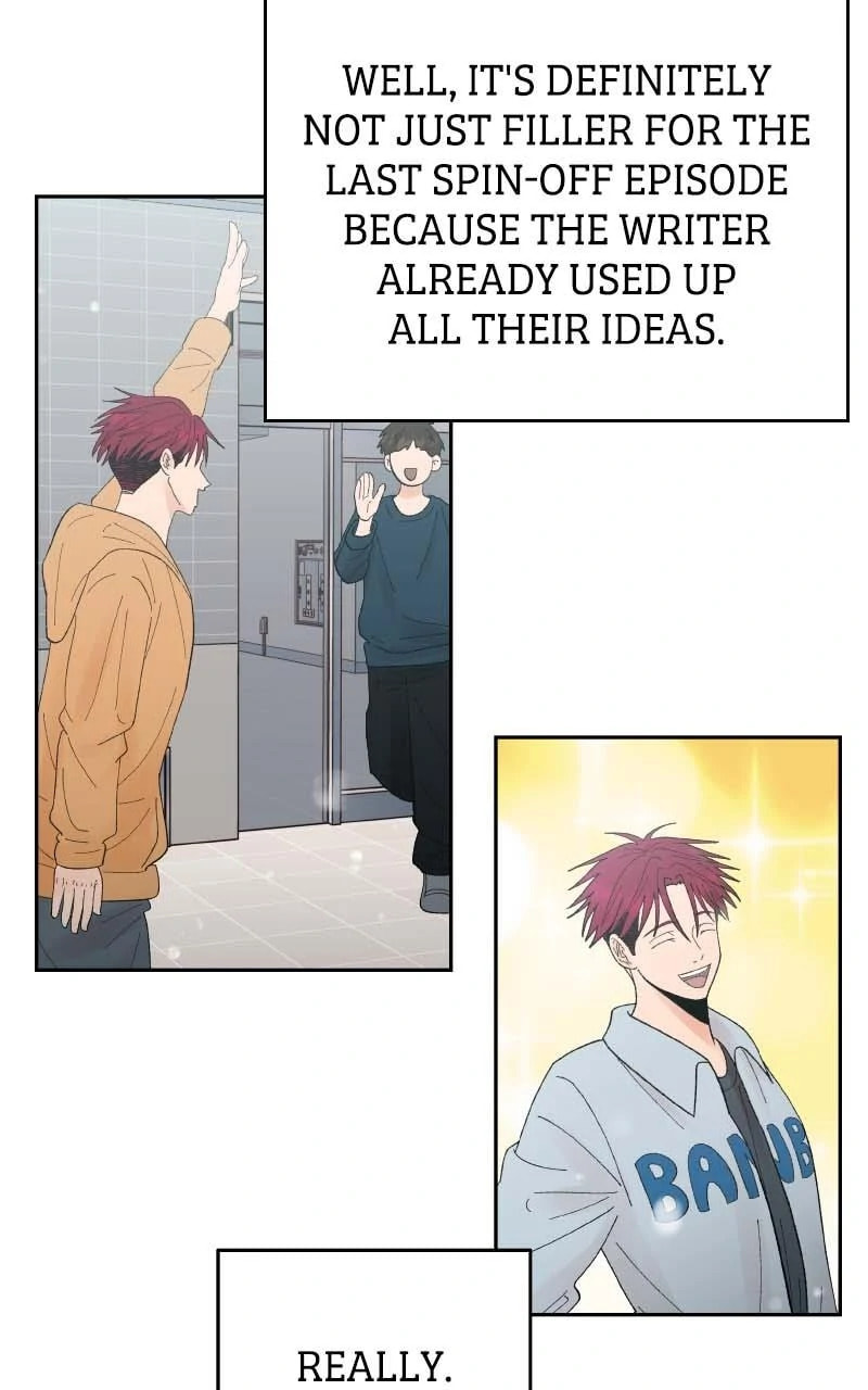 Read Wedding Strategy chapter 81.4 image 2 on Lezhin