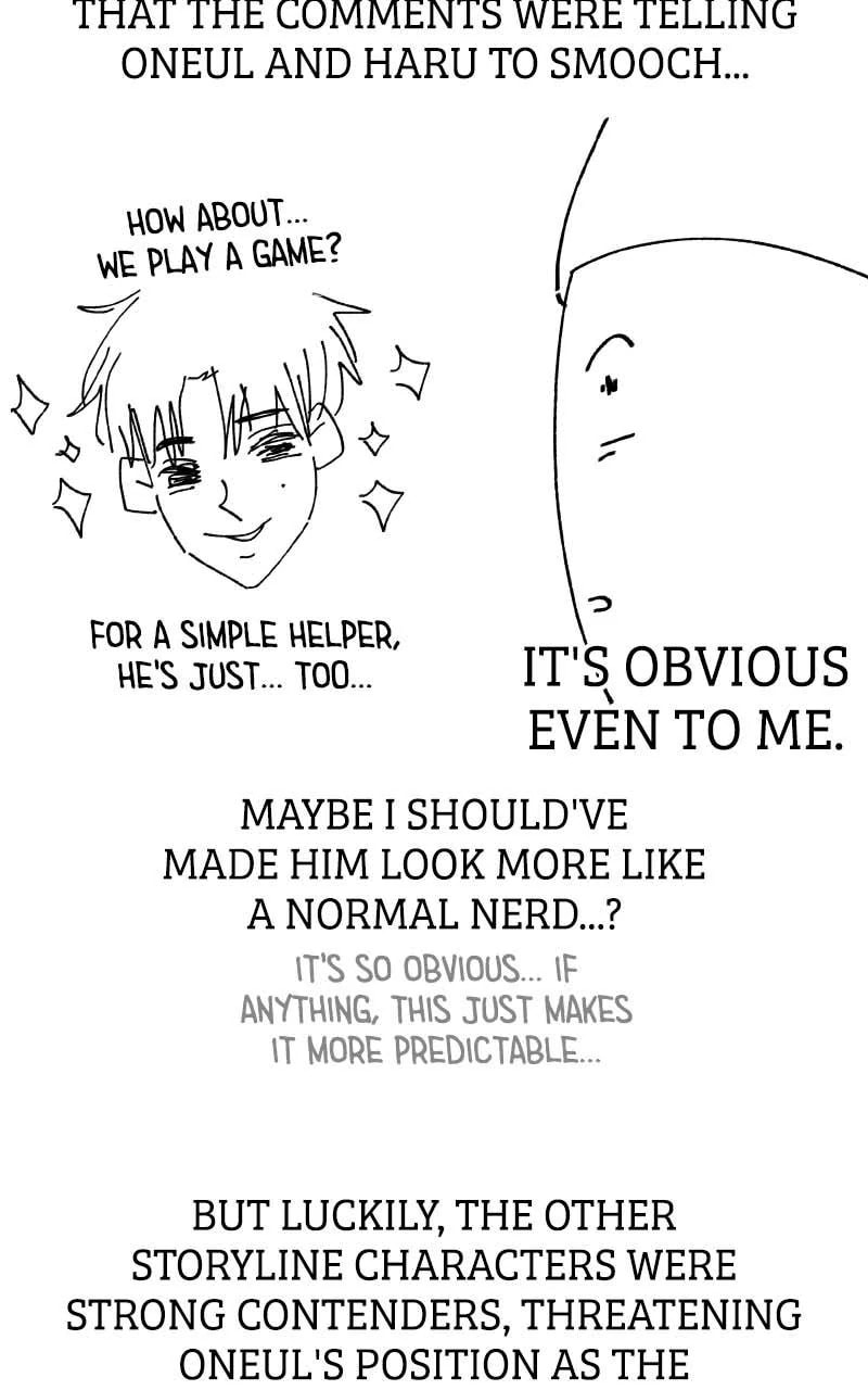 Read Wedding Strategy chapter 81.5 image 11 on Lezhin