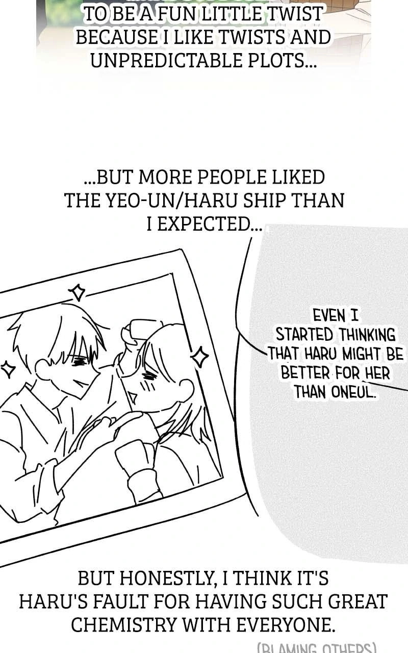 Read Wedding Strategy chapter 81.5 image 16 on Lezhin