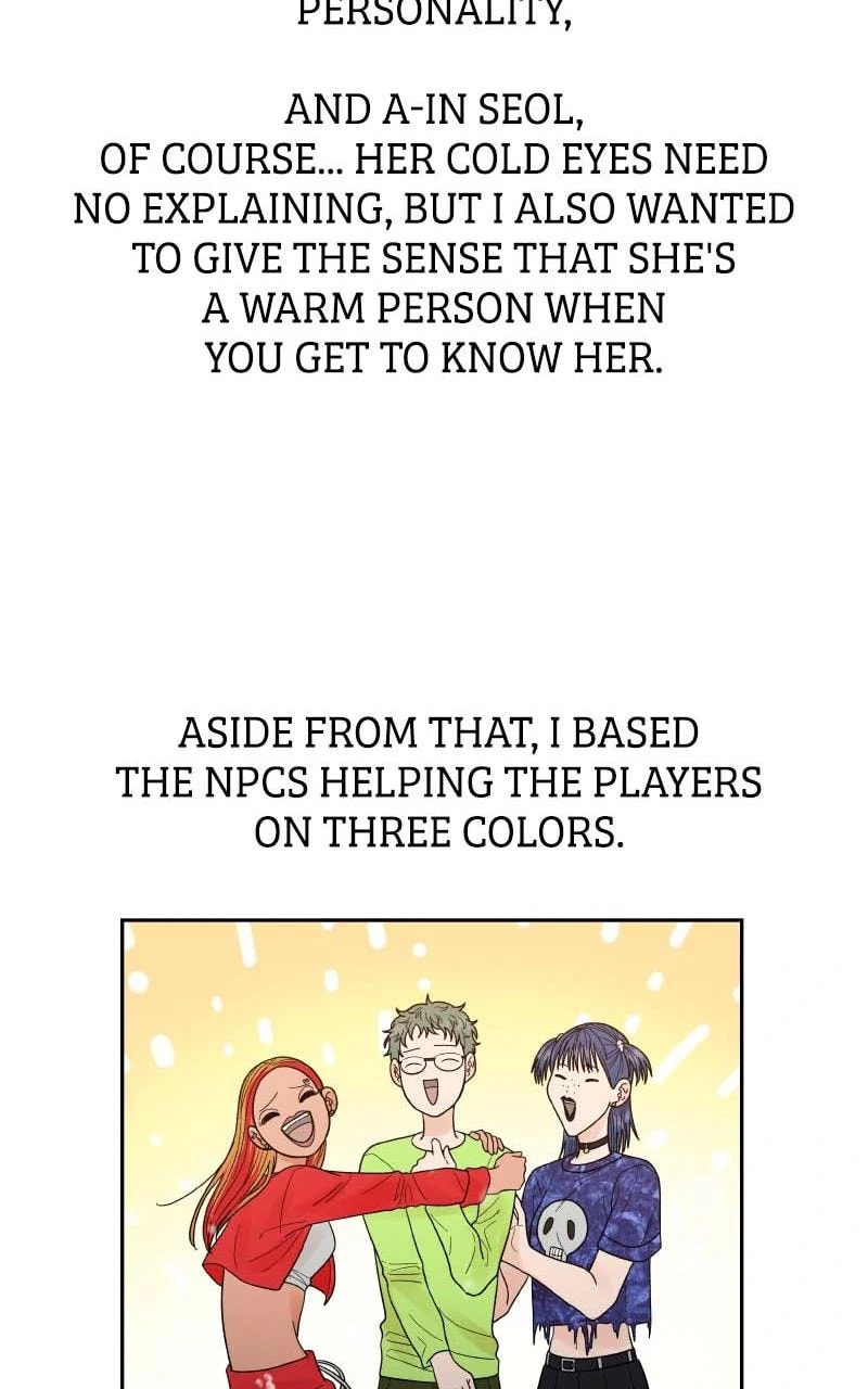 Read Wedding Strategy chapter 81.5 image 23 on Lezhin
