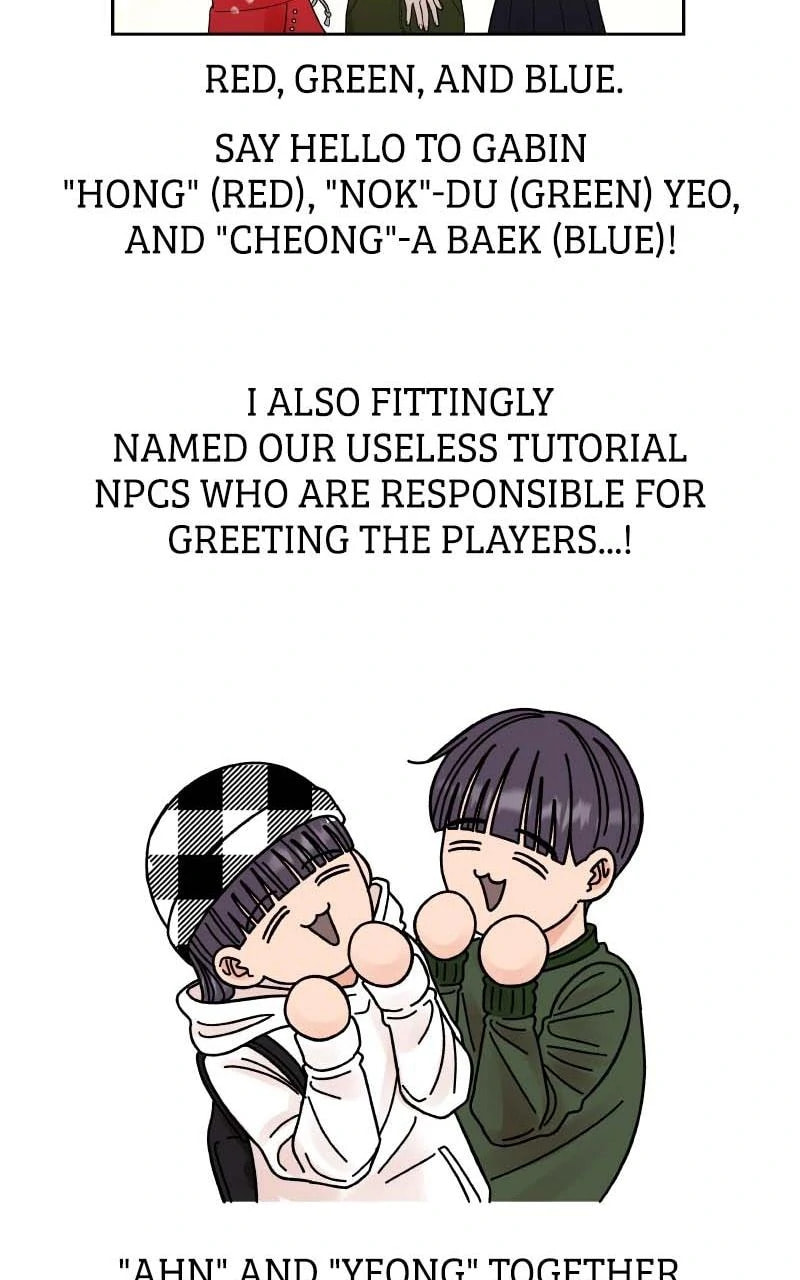 Read Wedding Strategy chapter 81.5 image 24 on Lezhin