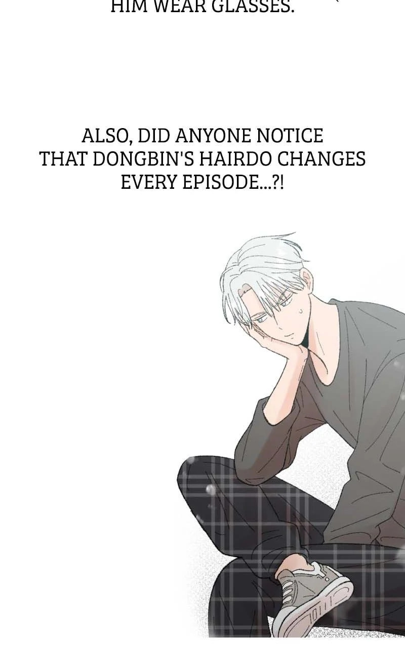 Read Wedding Strategy chapter 81.5 image 27 on Lezhin