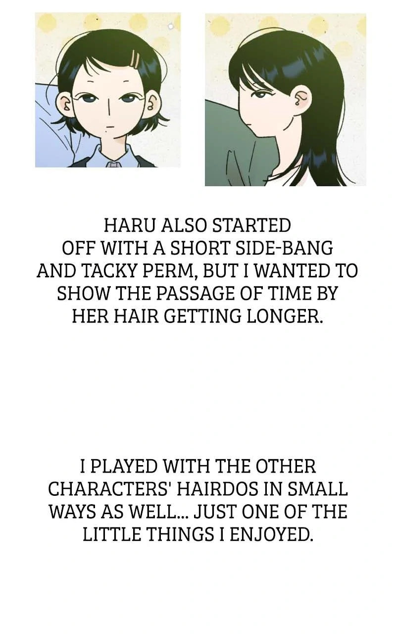 Read Wedding Strategy chapter 81.5 image 29 on Lezhin