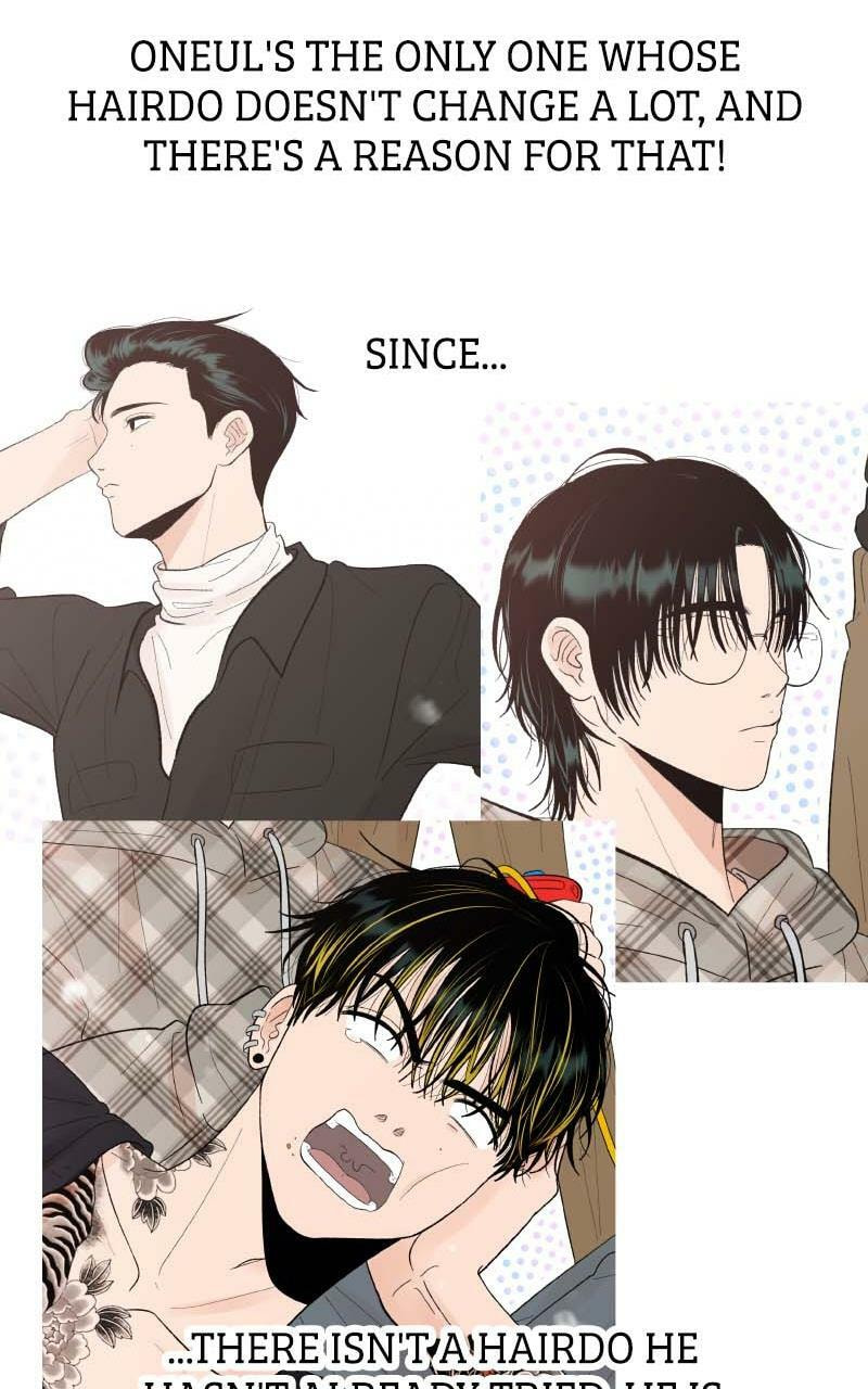 Read Wedding Strategy chapter 81.5 image 30 on Lezhin
