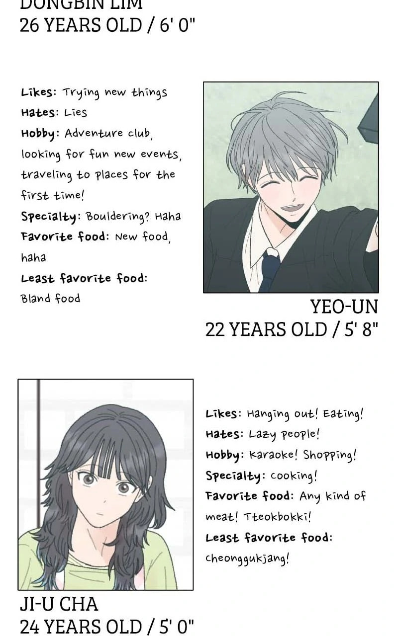 Read Wedding Strategy chapter 81.5 image 47 on Lezhin