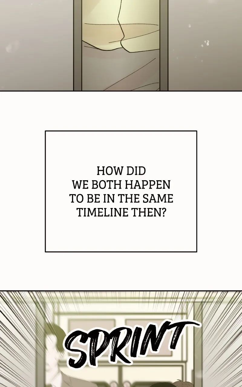 Read Wedding Strategy chapter 81 image 1 on Lezhin