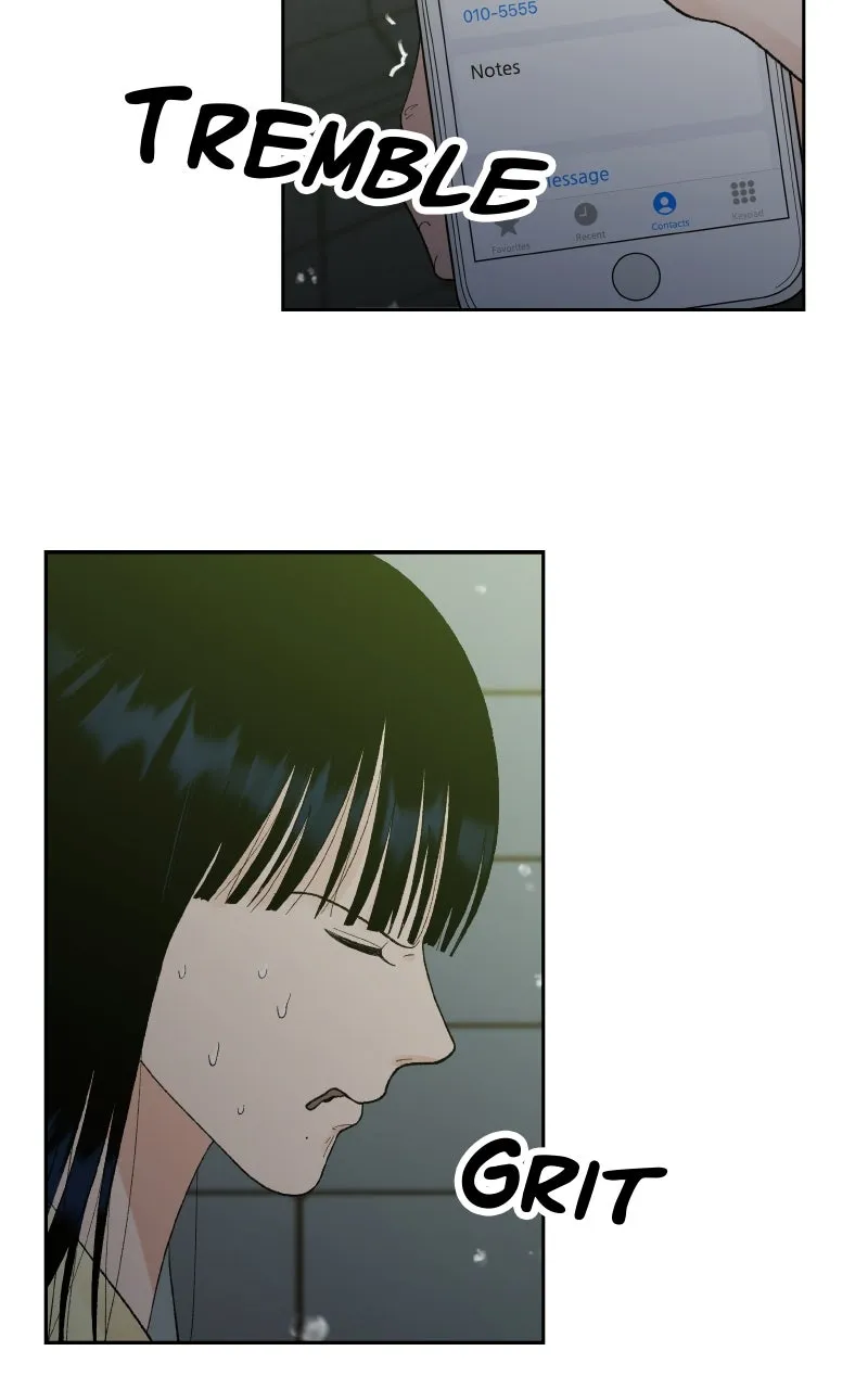 Read Wedding Strategy chapter 81 image 11 on Lezhin