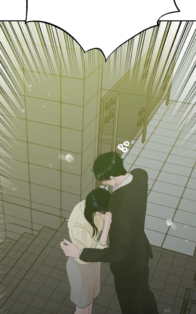 Read Wedding Strategy chapter 81 image 41 on Lezhin