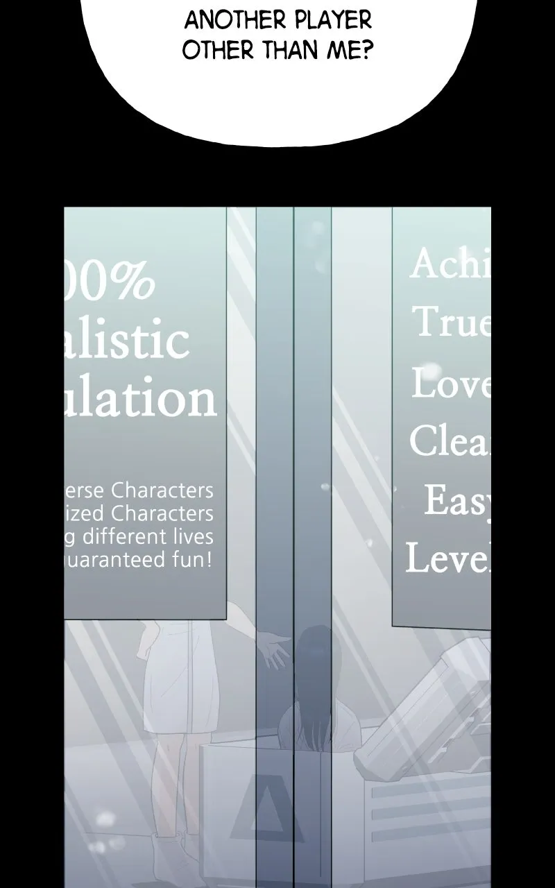 Read Wedding Strategy chapter 81 image 76 on Lezhin