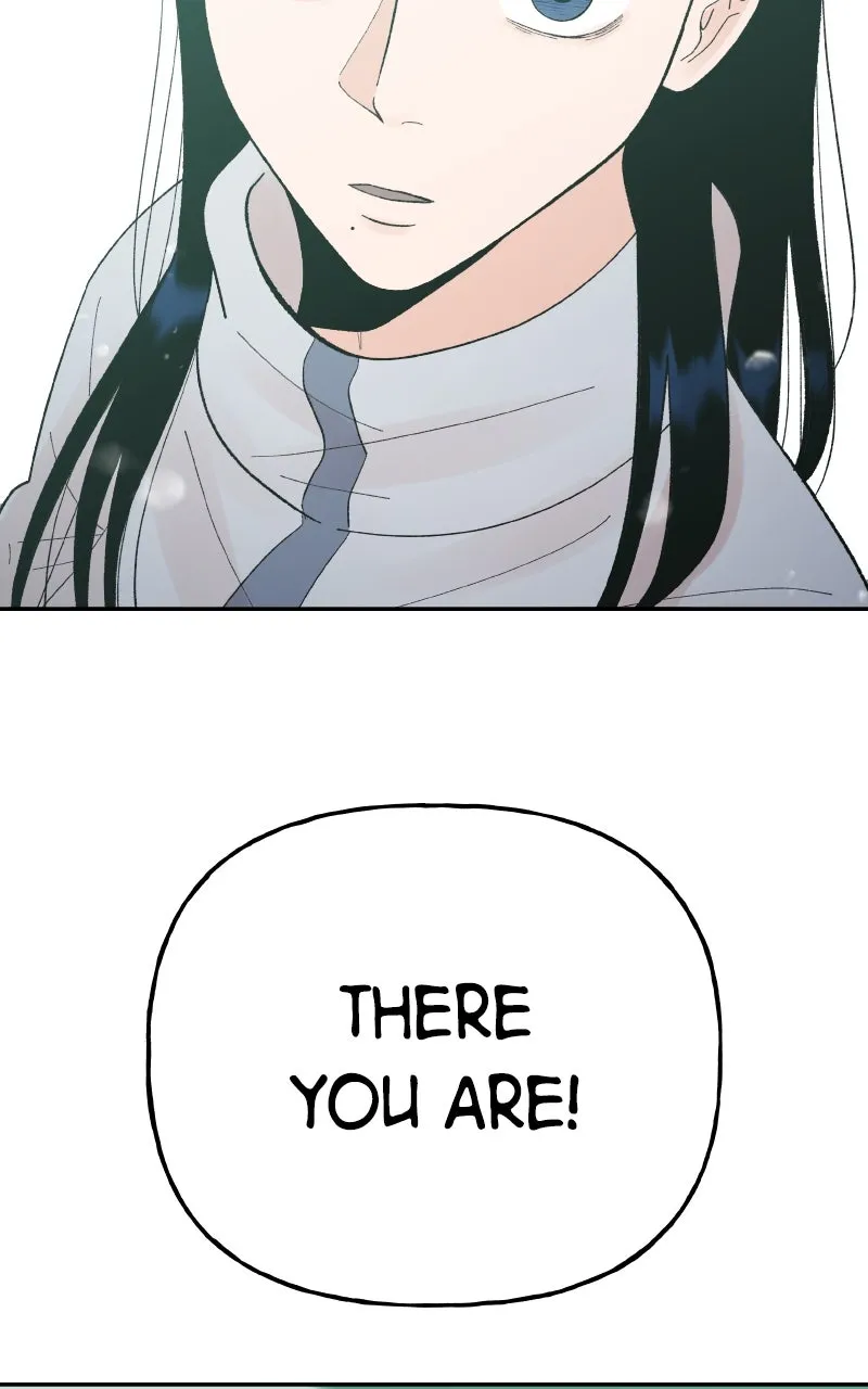 Read Wedding Strategy chapter 81 image 84 on Lezhin