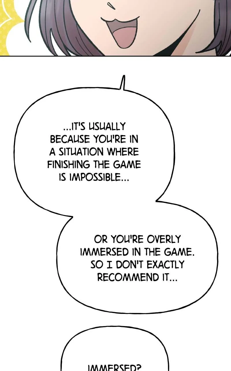 Read Wedding Strategy chapter 82 image 11 on Lezhin