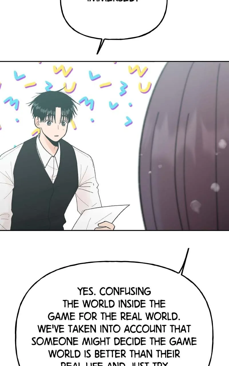 Read Wedding Strategy chapter 82 image 12 on Lezhin