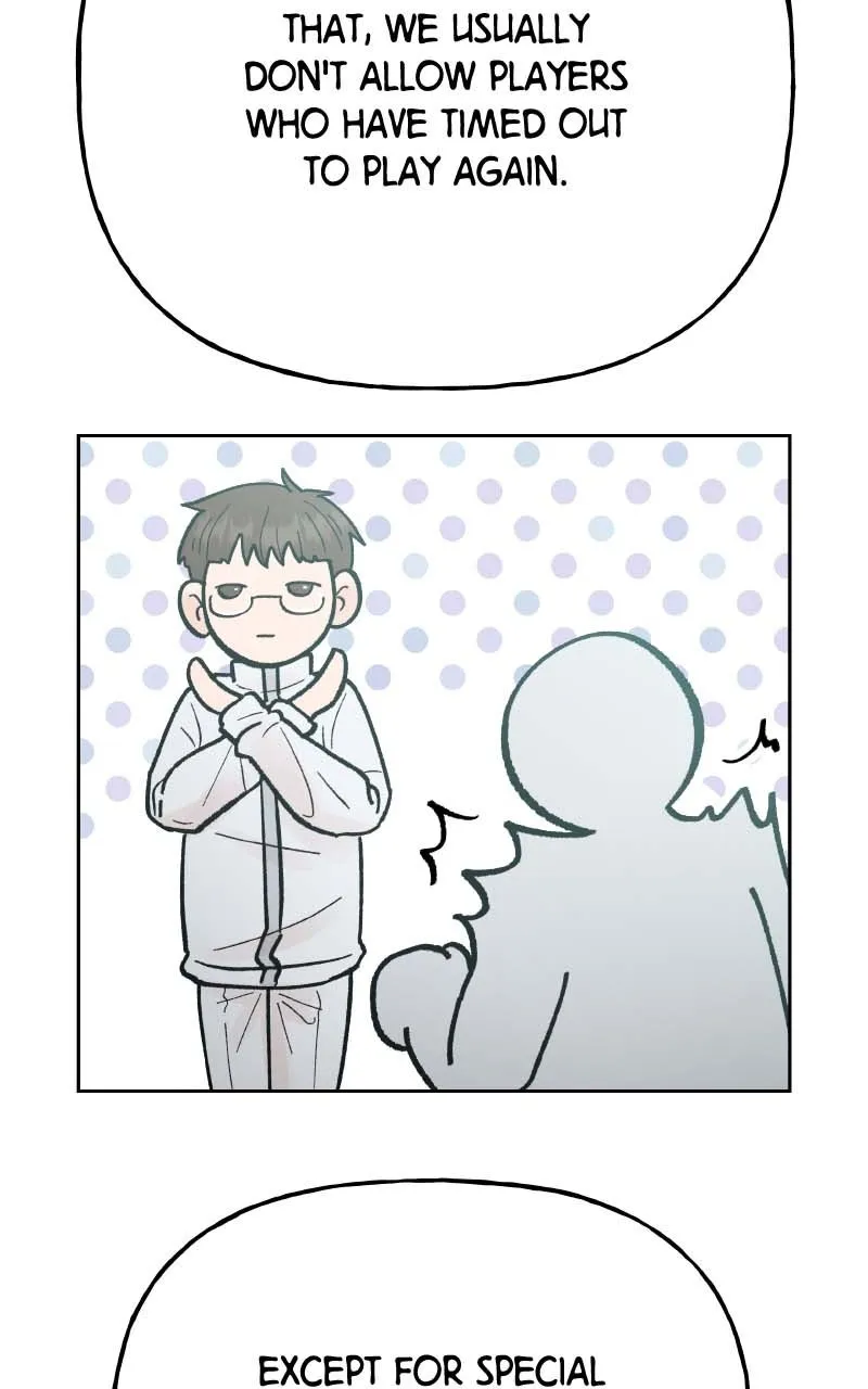 Read Wedding Strategy chapter 82 image 14 on Lezhin