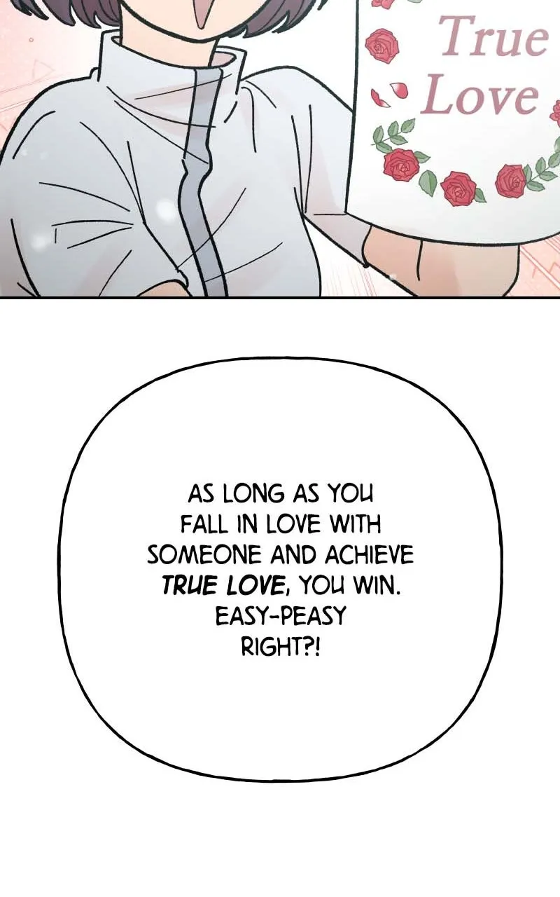 Read Wedding Strategy chapter 82 image 26 on Lezhin