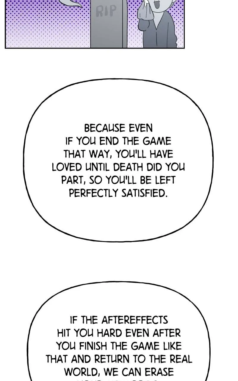 Read Wedding Strategy chapter 82 image 33 on Lezhin