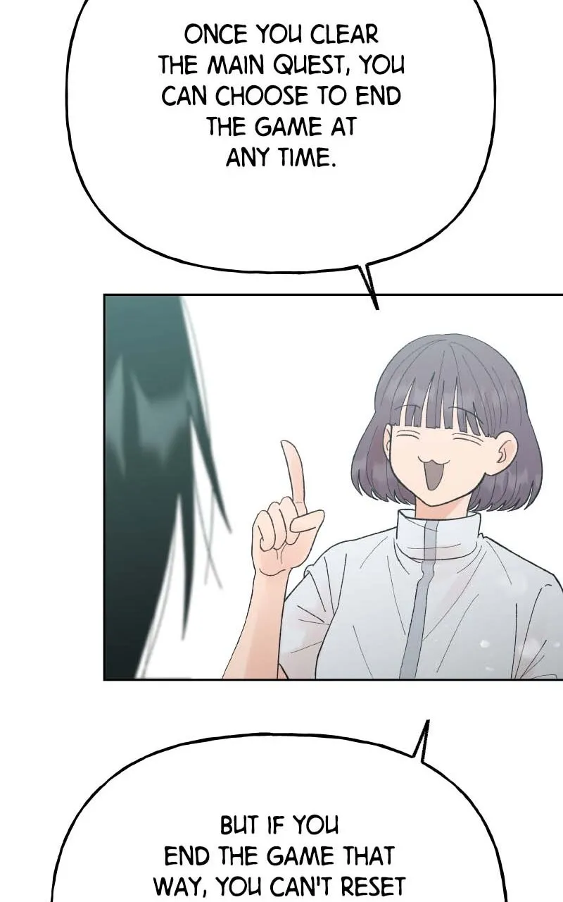 Read Wedding Strategy chapter 82 image 43 on Lezhin