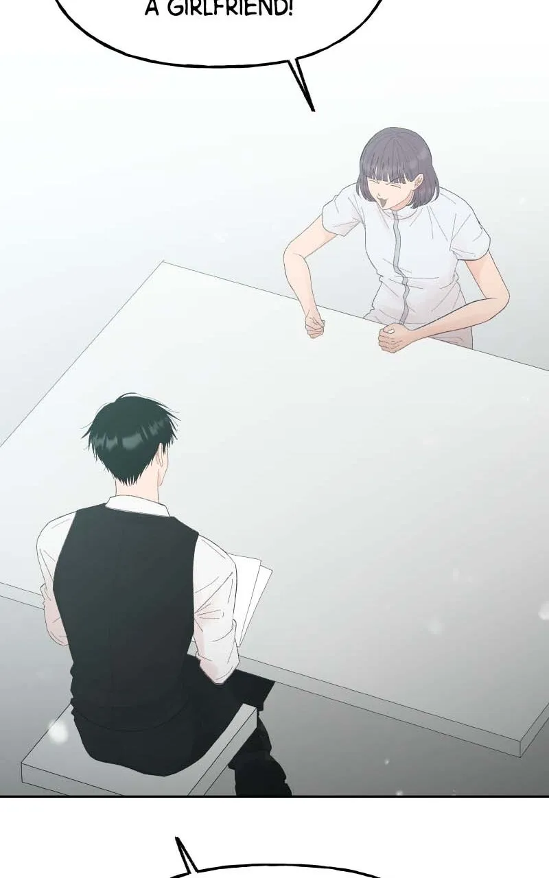 Read Wedding Strategy chapter 82 image 46 on Lezhin