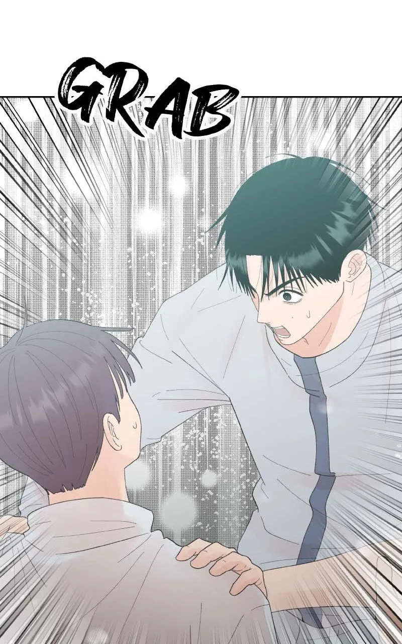 Read Wedding Strategy chapter 82 image 60 on Lezhin