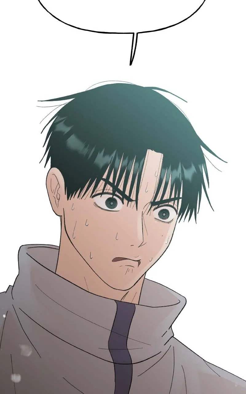 Read Wedding Strategy chapter 82 image 63 on Lezhin