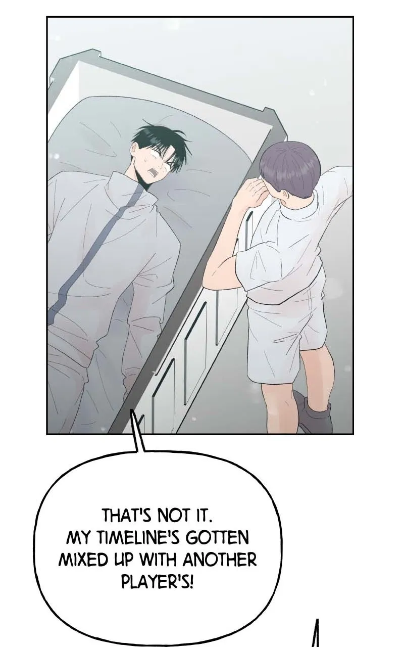 Read Wedding Strategy chapter 82 image 66 on Lezhin