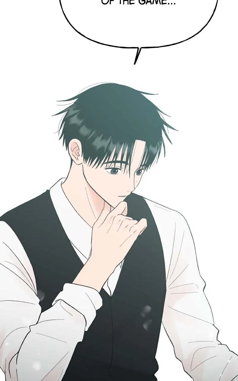Read Wedding Strategy chapter 82 image 7 on Lezhin