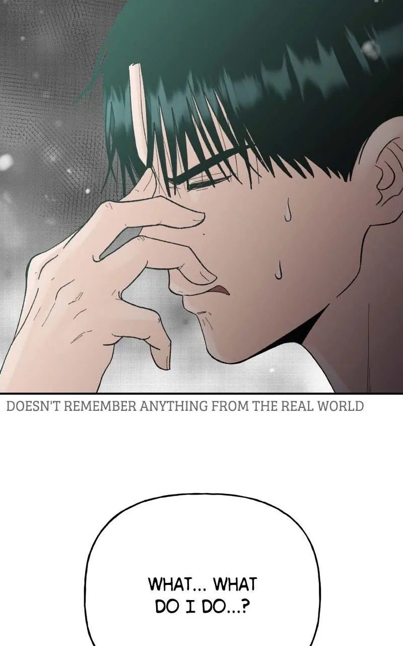 Read Wedding Strategy chapter 82 image 72 on Lezhin
