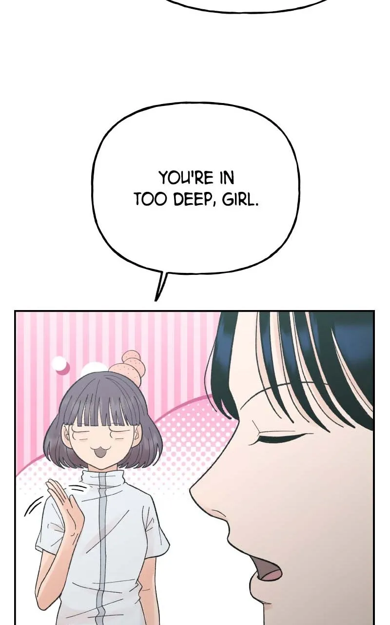 Read Wedding Strategy chapter 83 image 10 on Lezhin