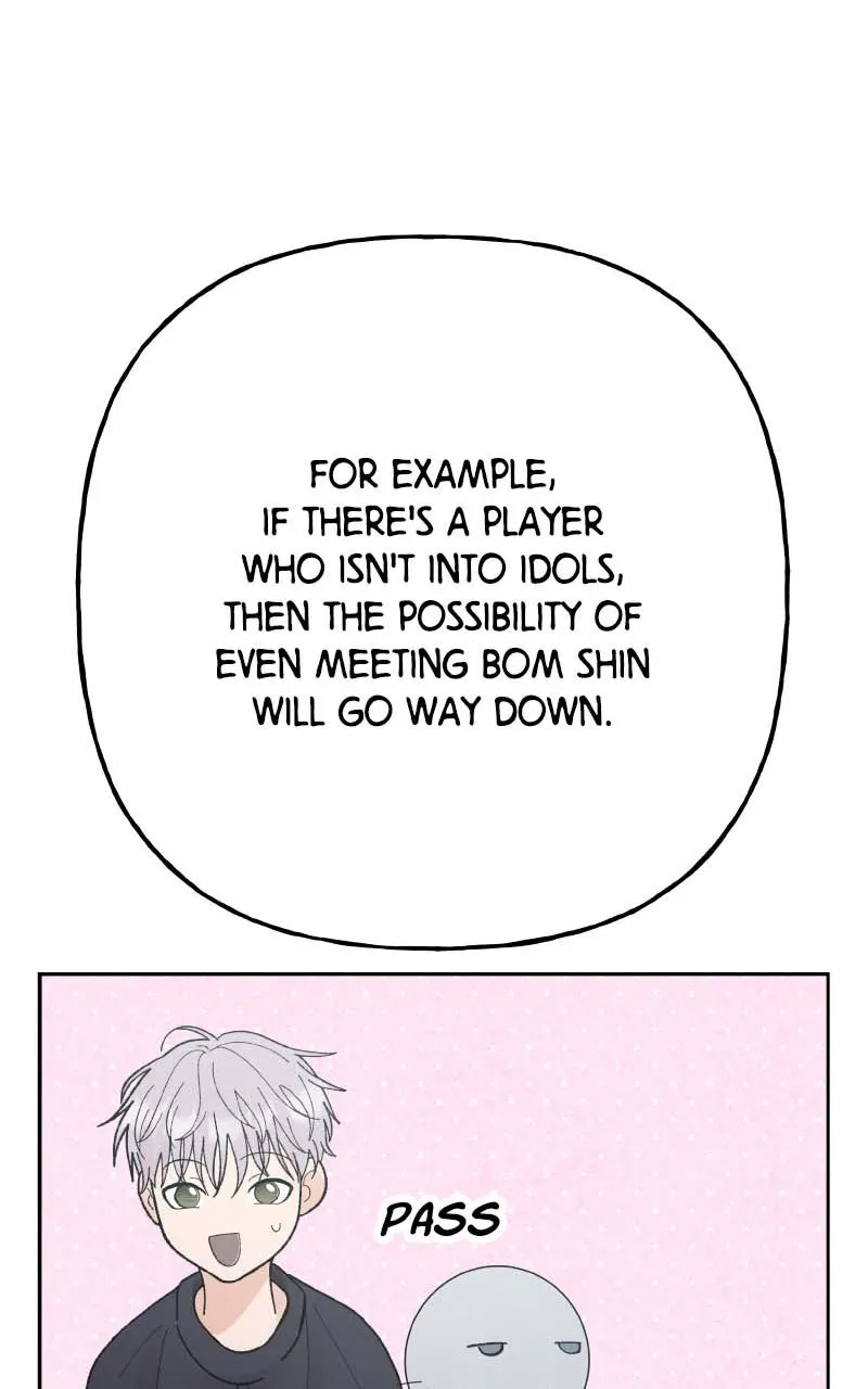 Read Wedding Strategy chapter 83 image 19 on Lezhin